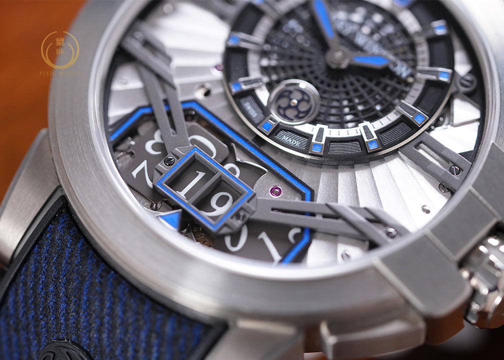 Harry Winston Project Z11 Limited