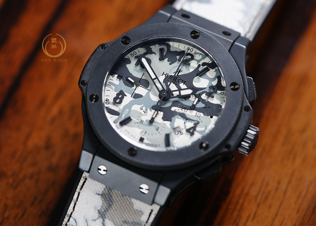 Hublot Big Bang Commando Limited
