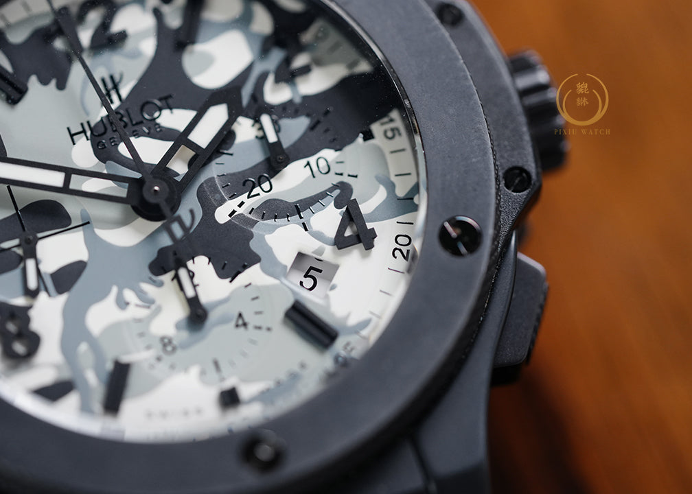 Hublot Big Bang Commando Limited