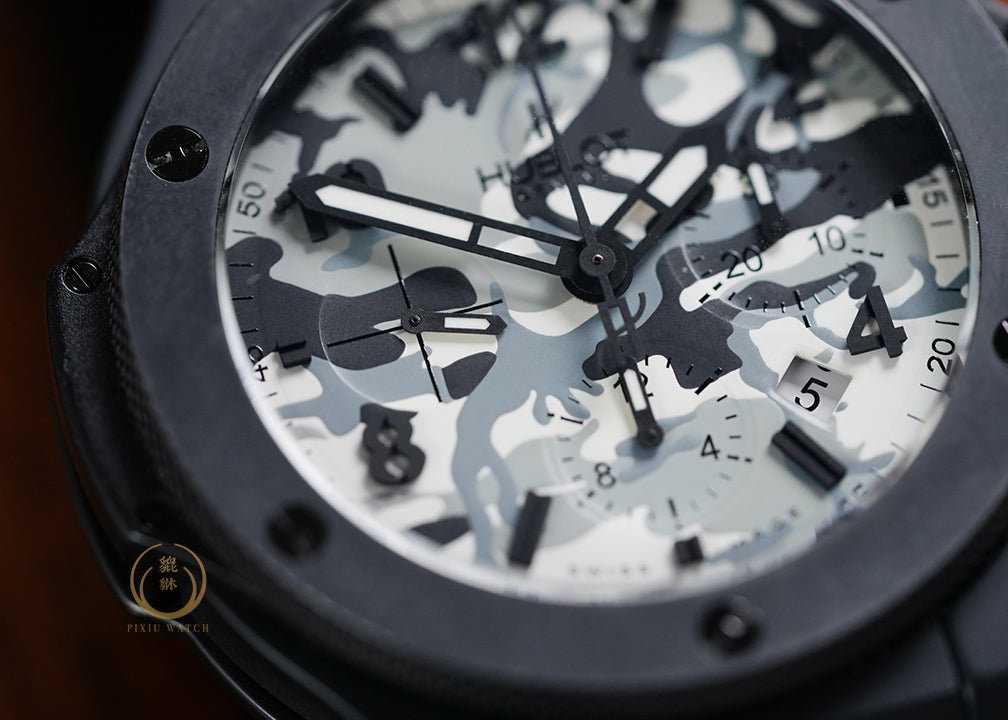 Hublot Big Bang Commando Limited