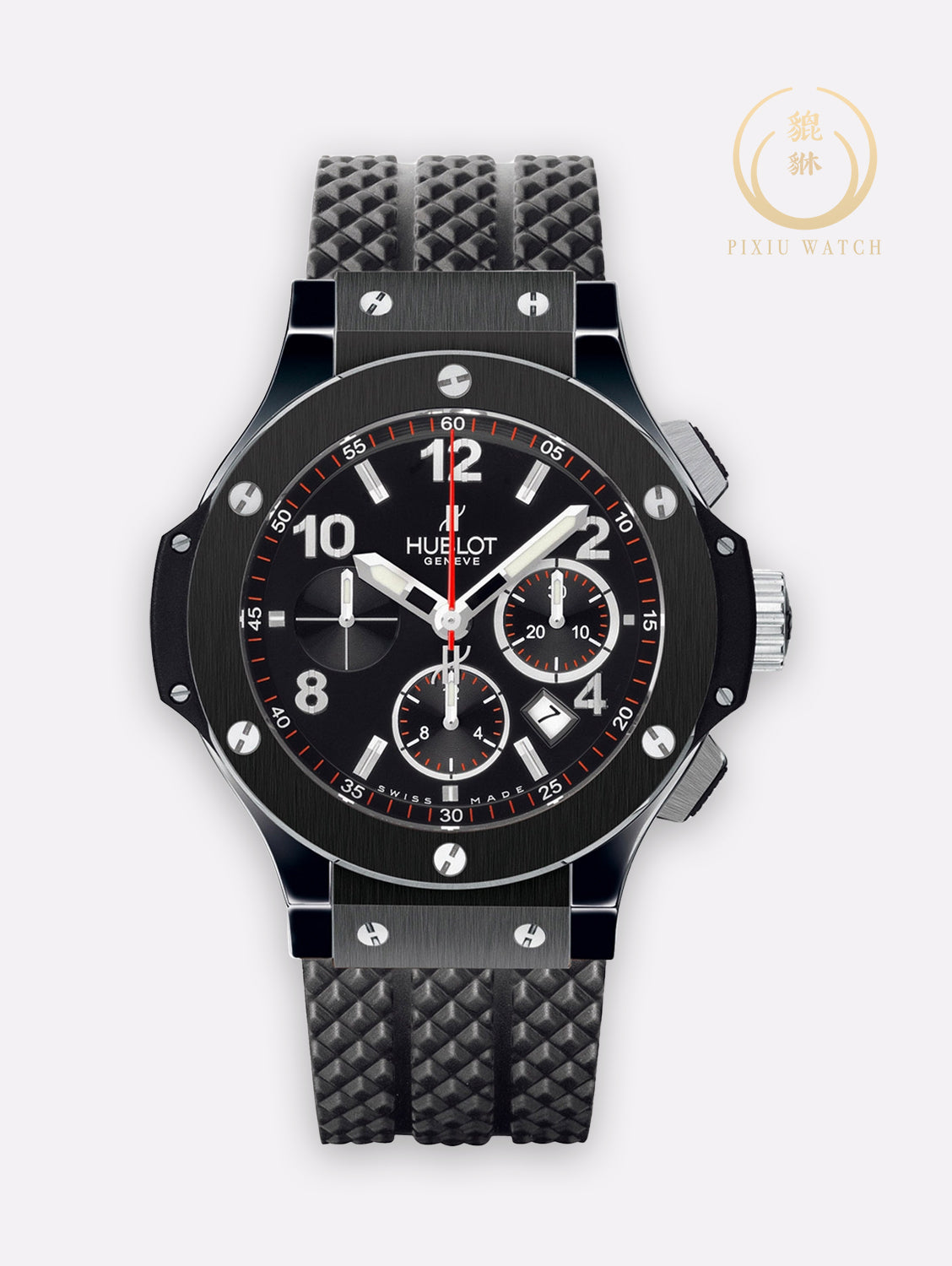 Hublot Big Bang Black Magic 44MM.
