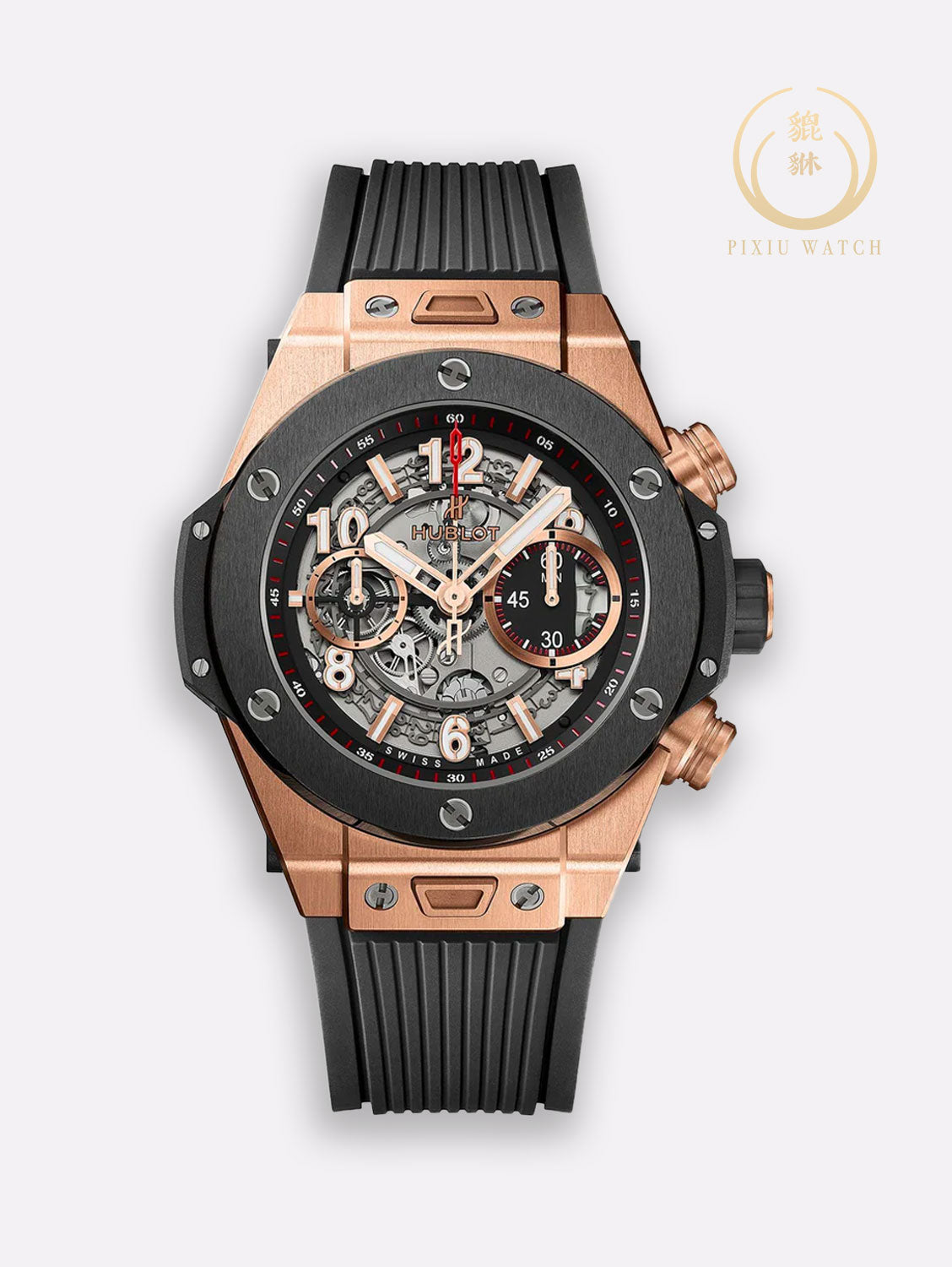Hublot Big Bang Unico King Gold