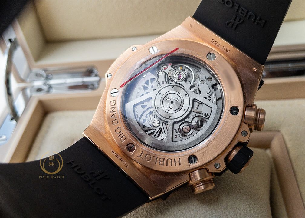 Hublot Big Bang Unico King Gold
