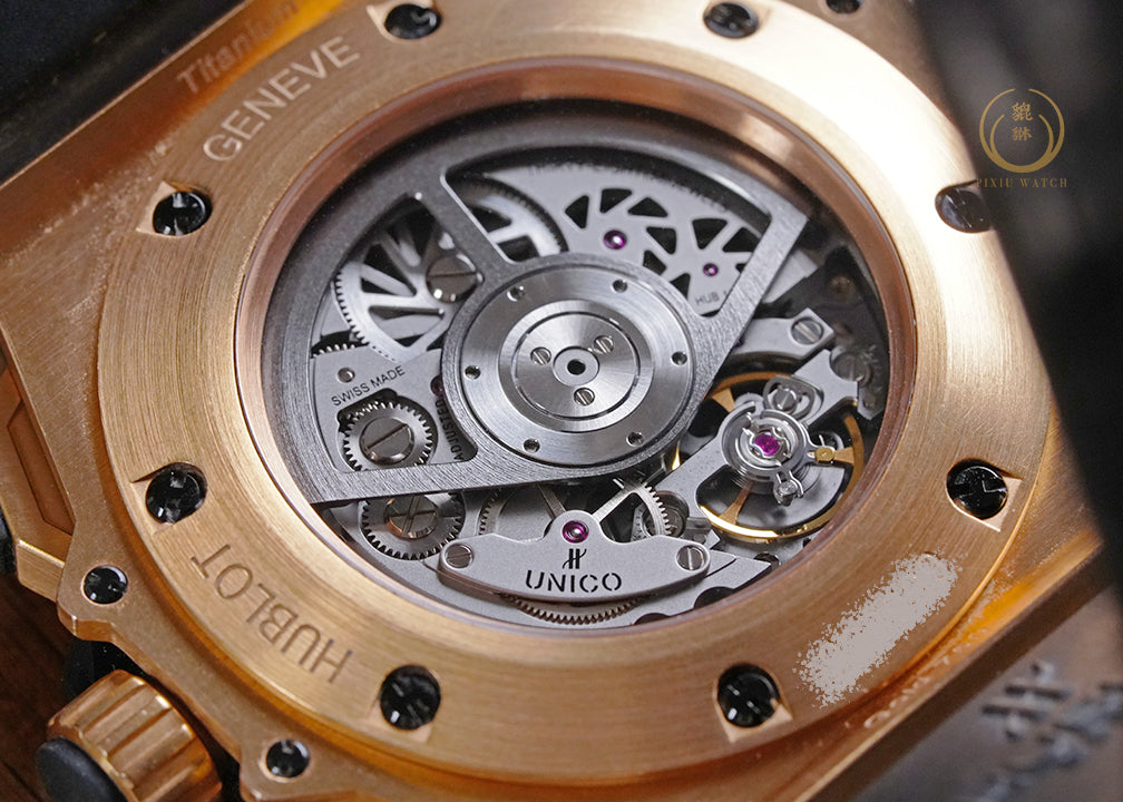 Hublot King Power Unico Rose Gold