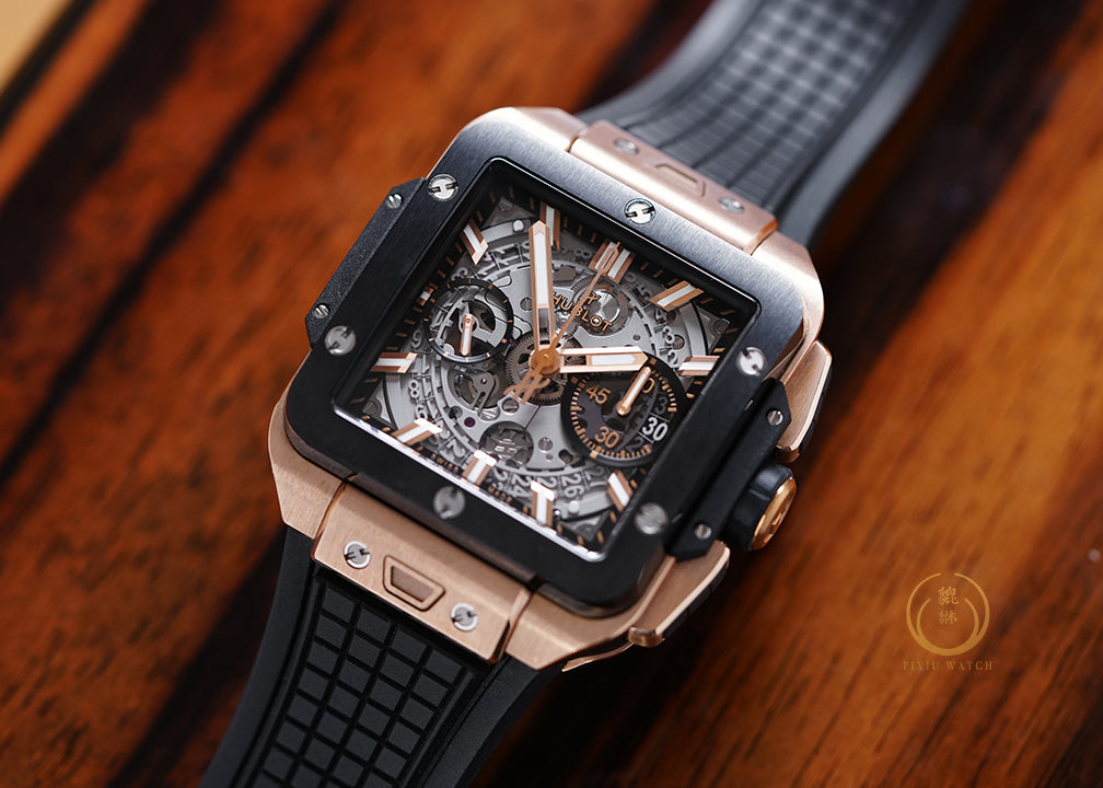 Hublot Square Bang King Gold