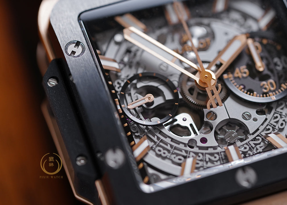 Hublot Square Bang King Gold