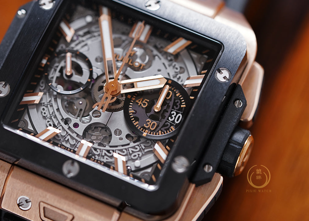 Hublot Square Bang King Gold