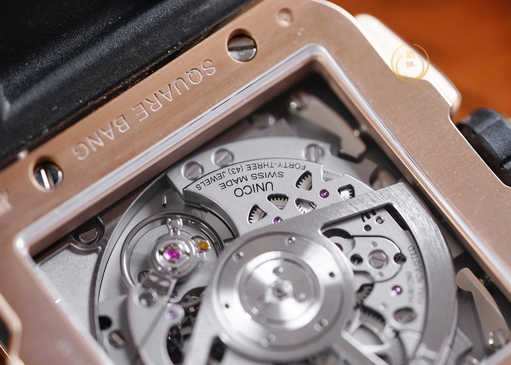 Hublot Square Bang King Gold