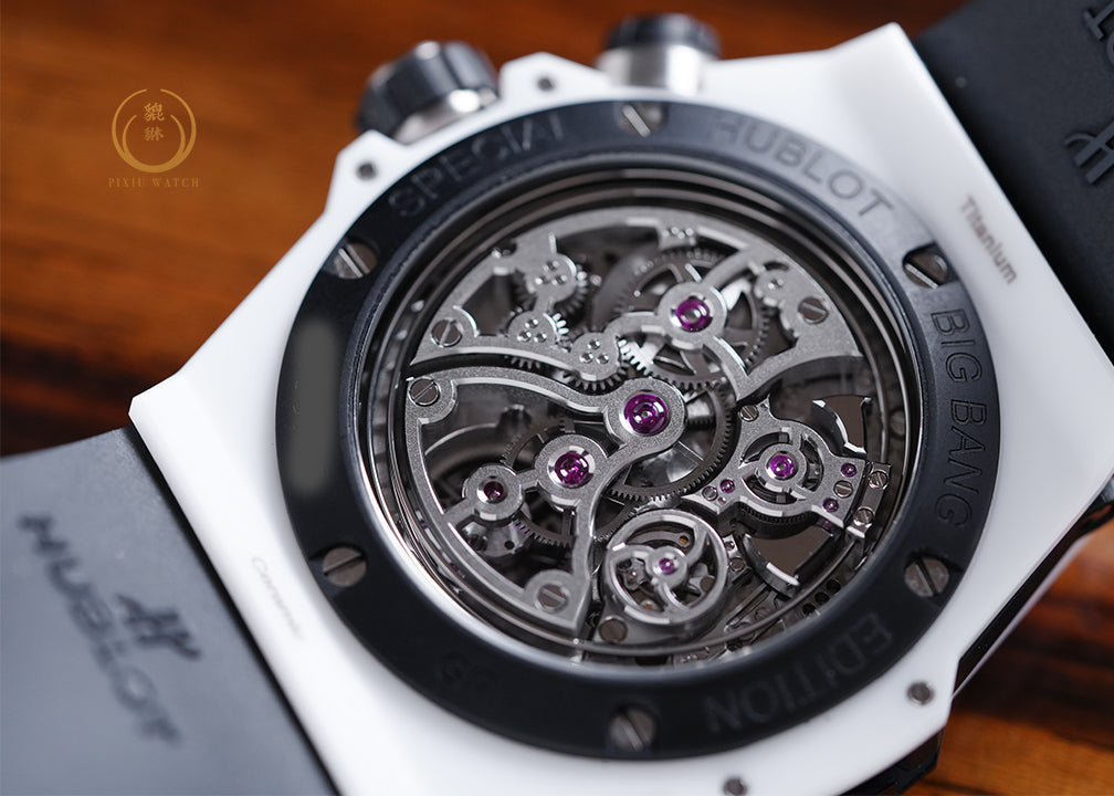 Hublot Tourbillon Minute Repeater Limited