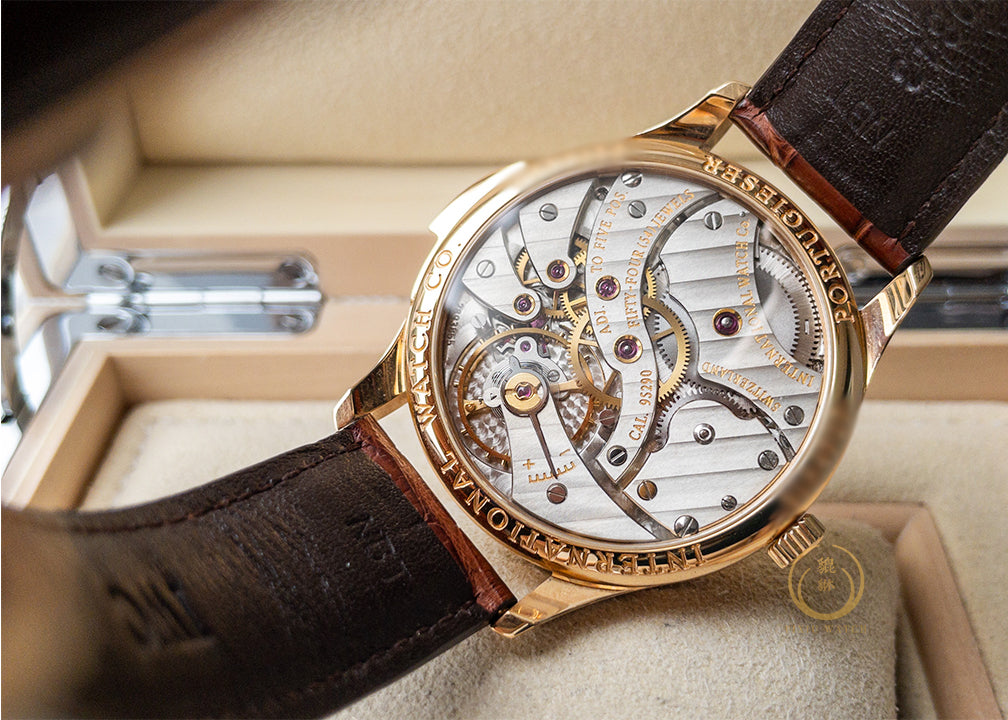 IWC IW5242 Minute Repeater Limited