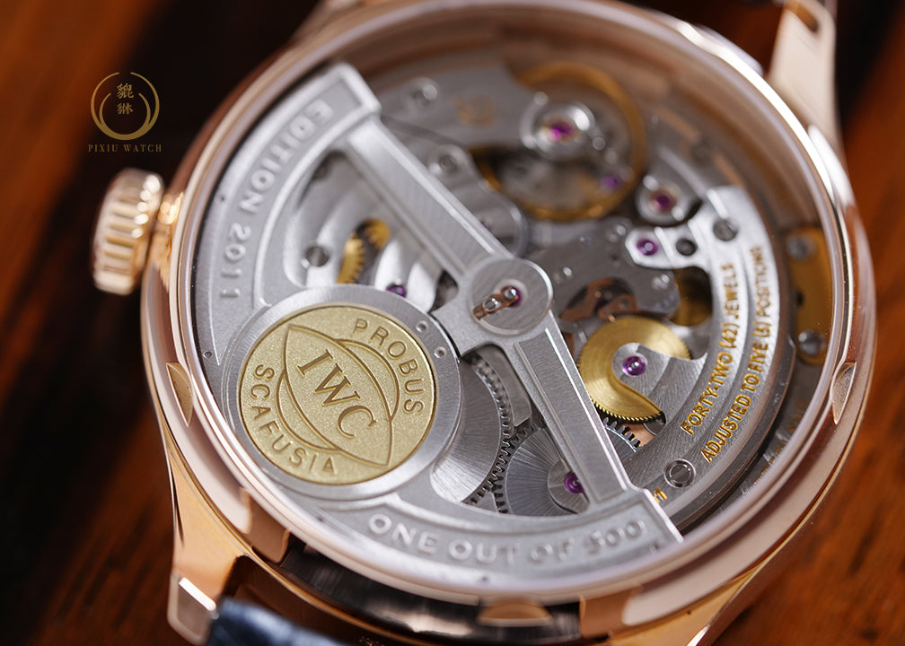 IWC Portugieser IW500121 Boutique Limited