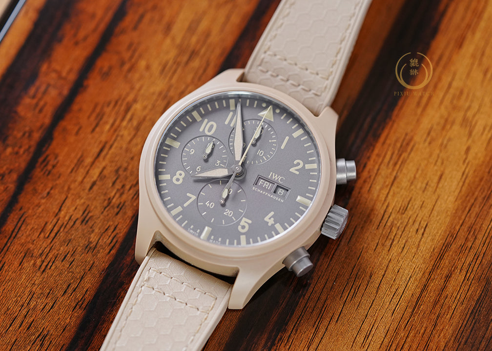 IWC Top Gun IW389103 “Mojave Desert” Limited