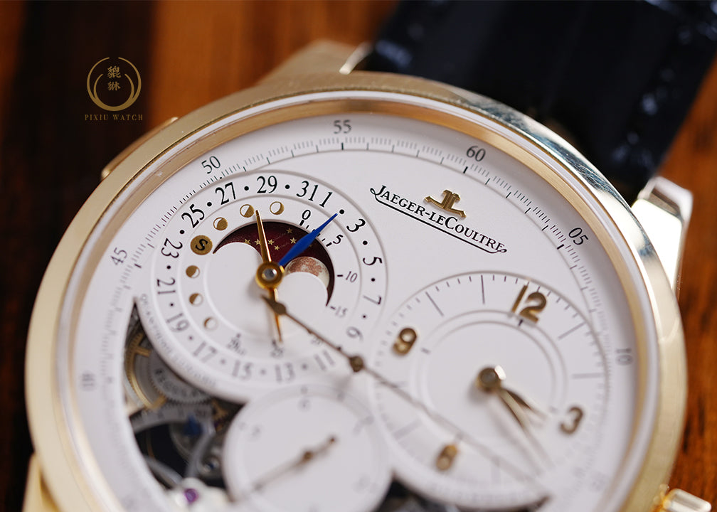 Jaeger Duometre Quantieme Lunaire Limited