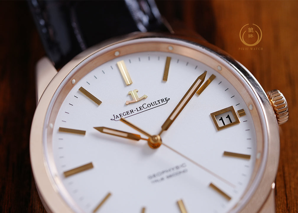 Jaeger-LeCoultre Geophysic True Second Pink Gold