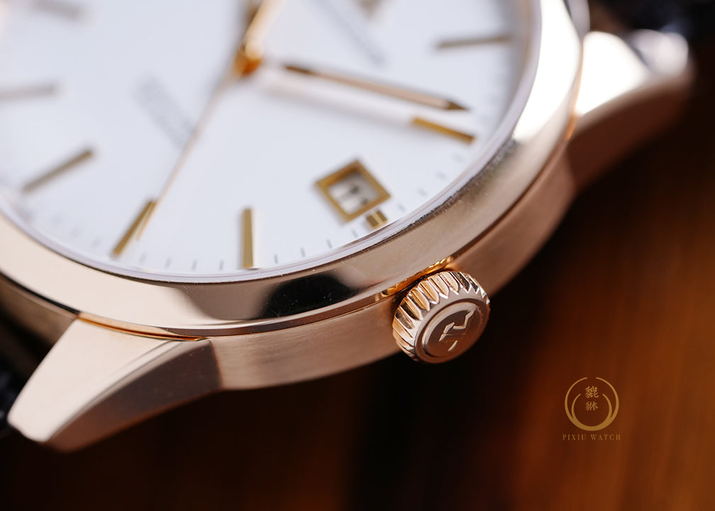 Jaeger-LeCoultre Geophysic True Second Pink Gold