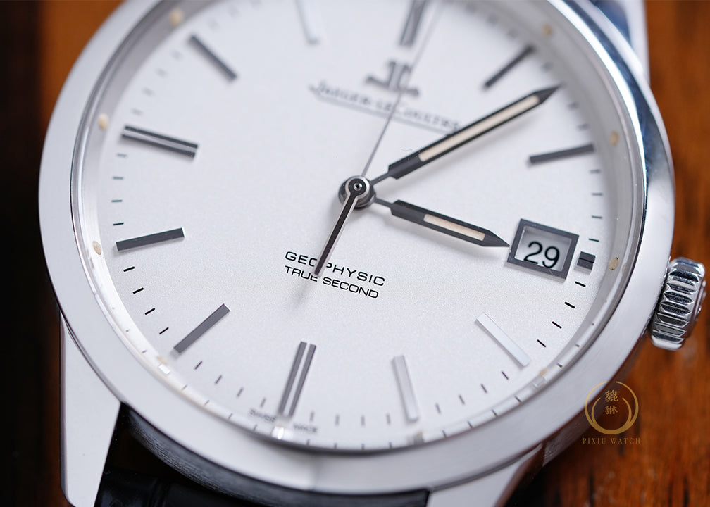 Jaeger-LeCoultre Geophysic True Second