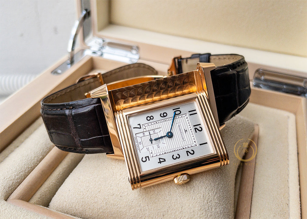 Jaeger-LeCoultre Grande Reverso Rose Gold