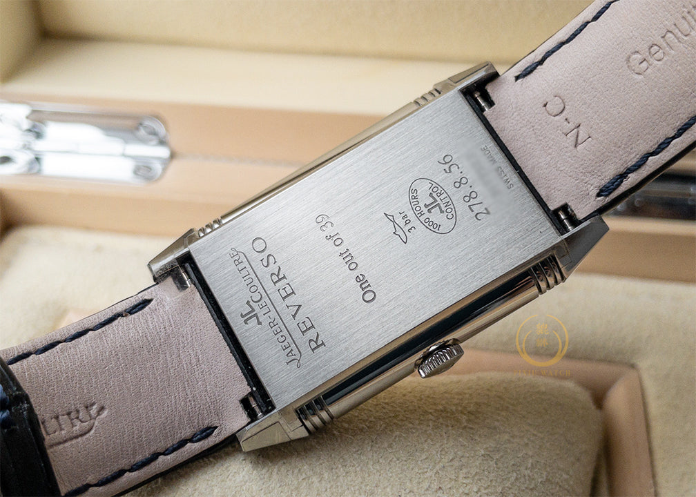 Jaeger-LeCoultre Grande Reverso ‘King Rama IX’ Limited