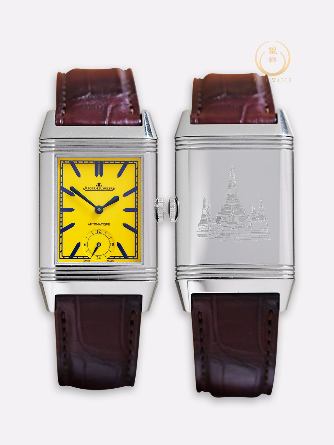 Jaeger Reverso Tribute to King Rama IX Limited