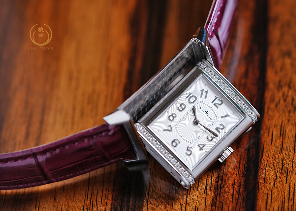 Jaeger-LeCoultre Grande Reverso Lady Ultra-thin Diamonds