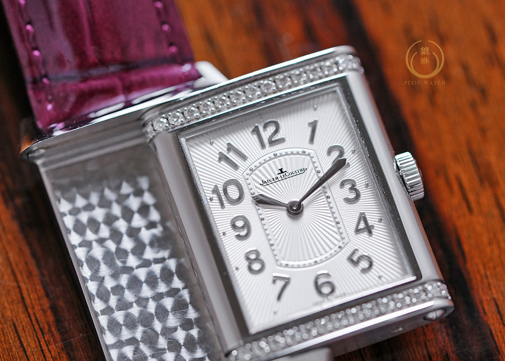 Jaeger-LeCoultre Grande Reverso Lady Ultra-thin Diamonds