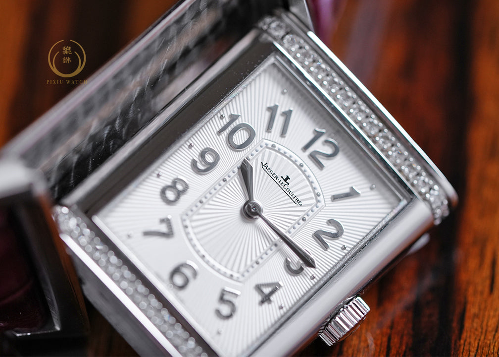 Jaeger-LeCoultre Grande Reverso Lady Ultra-thin Diamonds