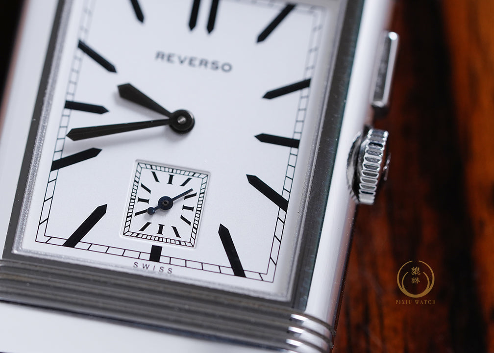 Jaeger Grande Reverso Ultra Thin Duoface