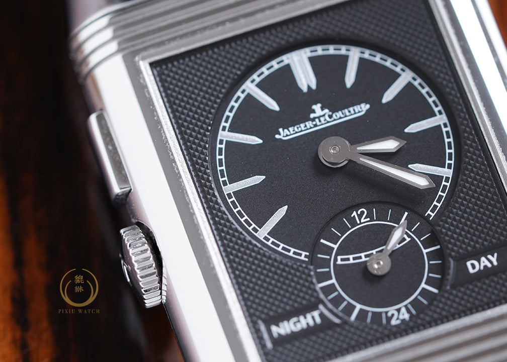 Jaeger Grande Reverso Ultra Thin Duoface