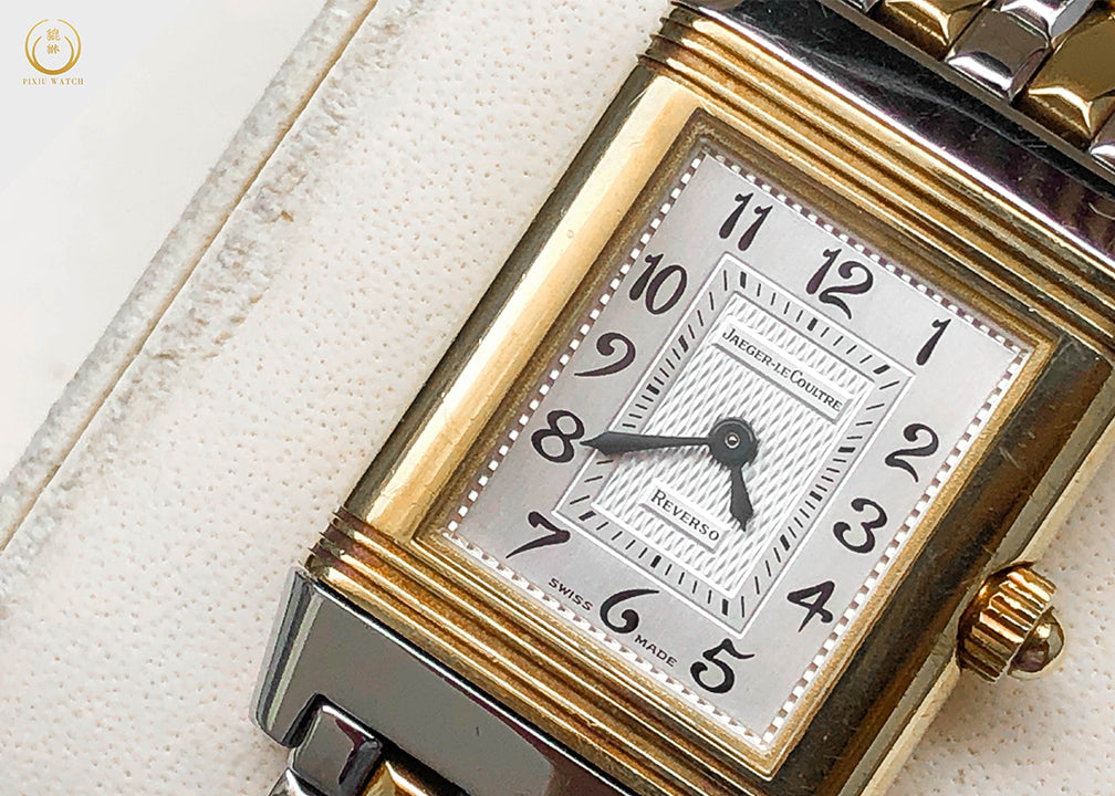 Jaeger-LeCoultre Reverso Duetto Lady's Two Tone MOP