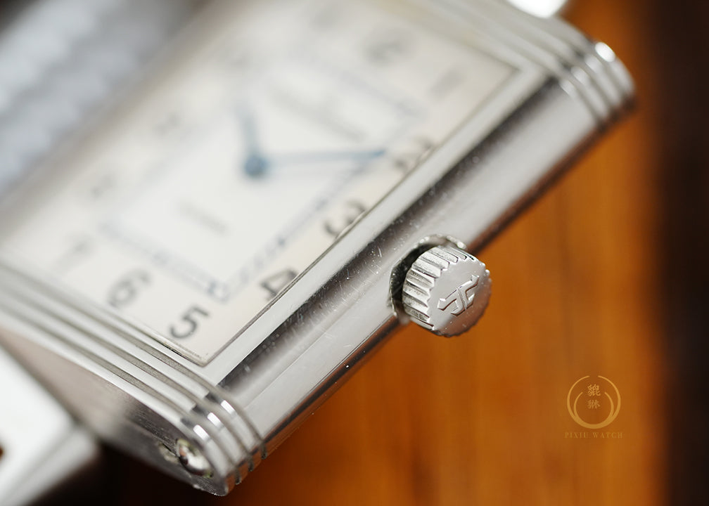 Jaeger-LeCoultre Reverso Classique Quartz