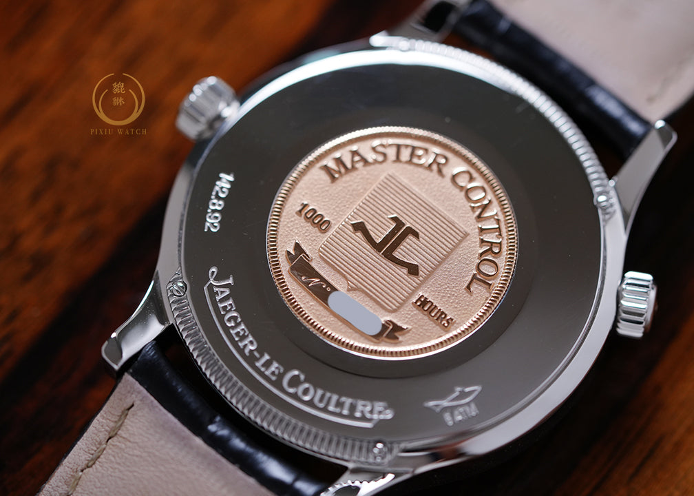 Jaeger-LeCoultre Geographic Dual Time