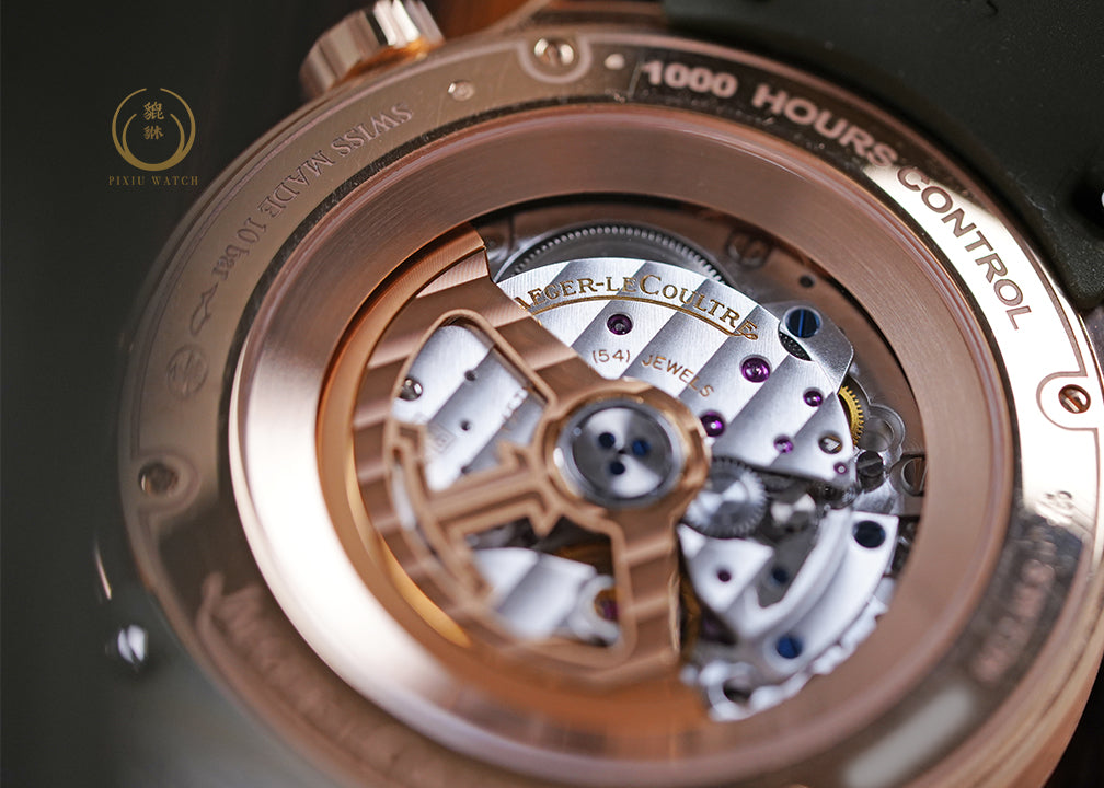 Jaeger Polaris Perpetual Calendar Pink Gold