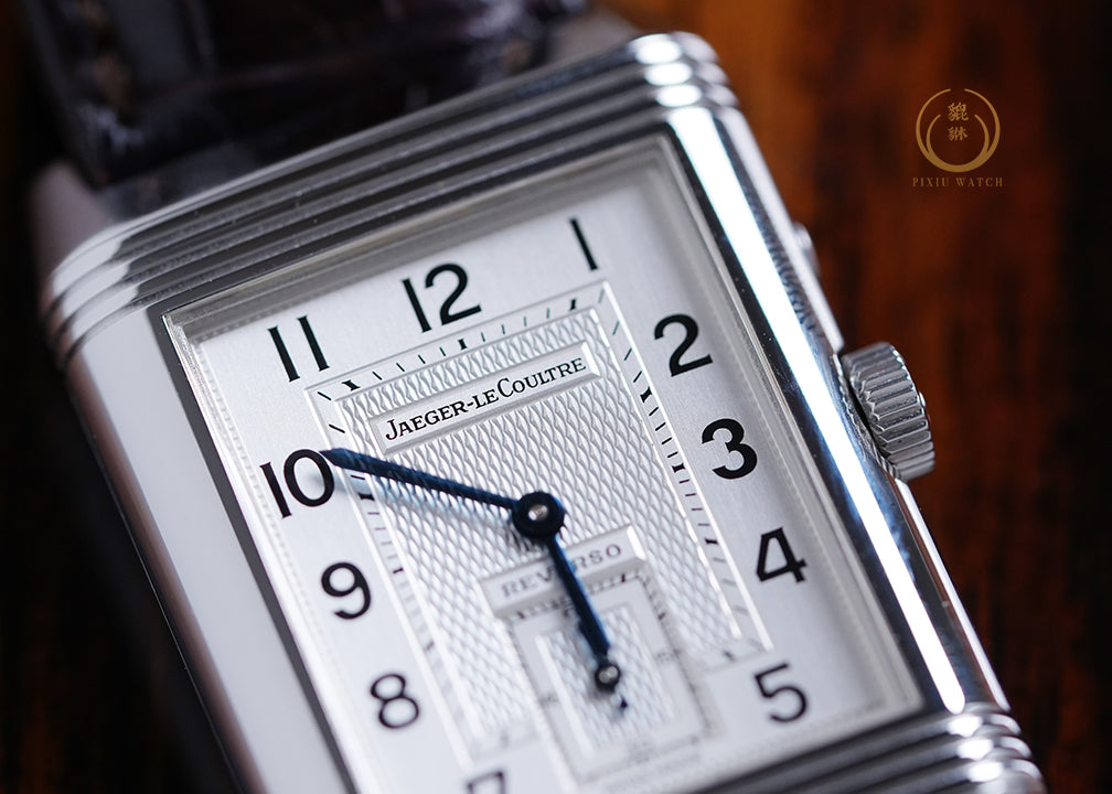 Jaeger Reverso Duoface Night and Day Q2718170