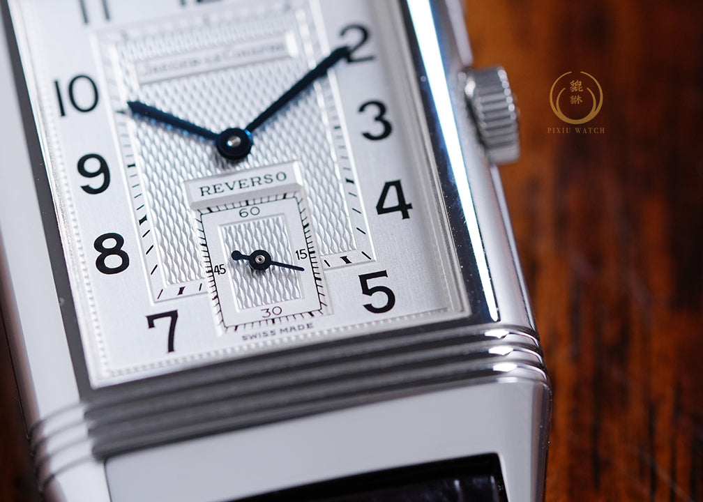 Jaeger Reverso Duoface Night and Day Q2718170