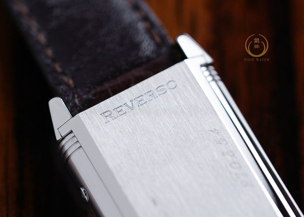 Jaeger Reverso Duoface Night and Day Q2718170