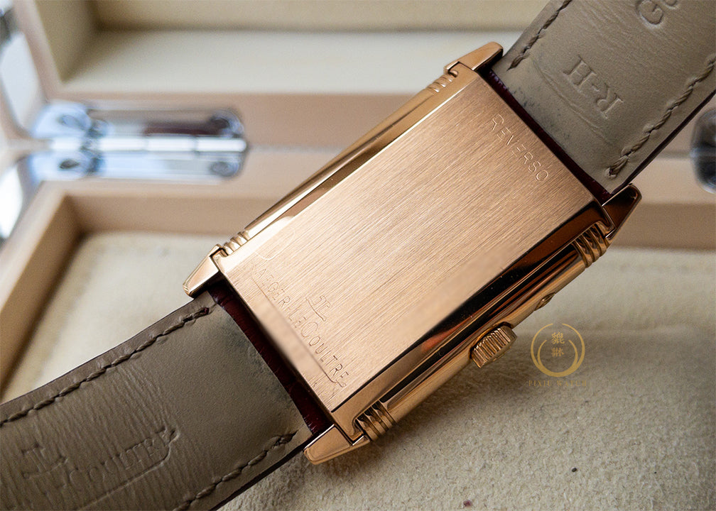 JLC Reverso Duoface 270.2.54 Rose Gold