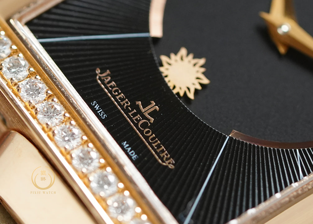 Jaeger Reverso Duoface Pink Gold Q2692424