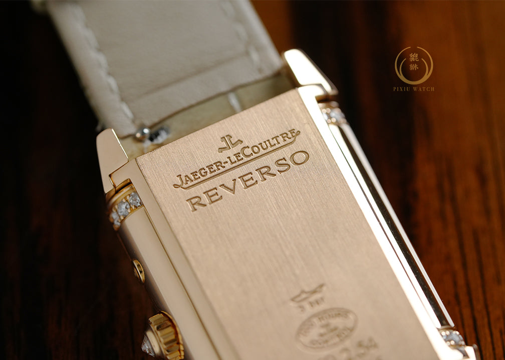 Jaeger Reverso Duoface Pink Gold Q2692424
