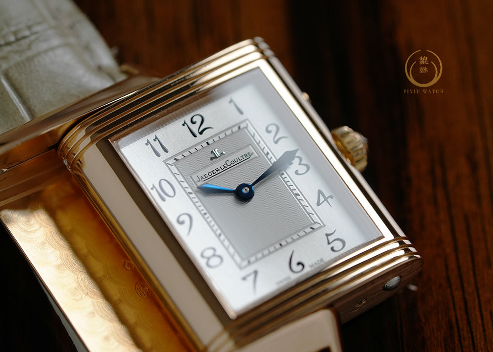 Jaeger Reverso Duoface Pink Gold Q2692424
