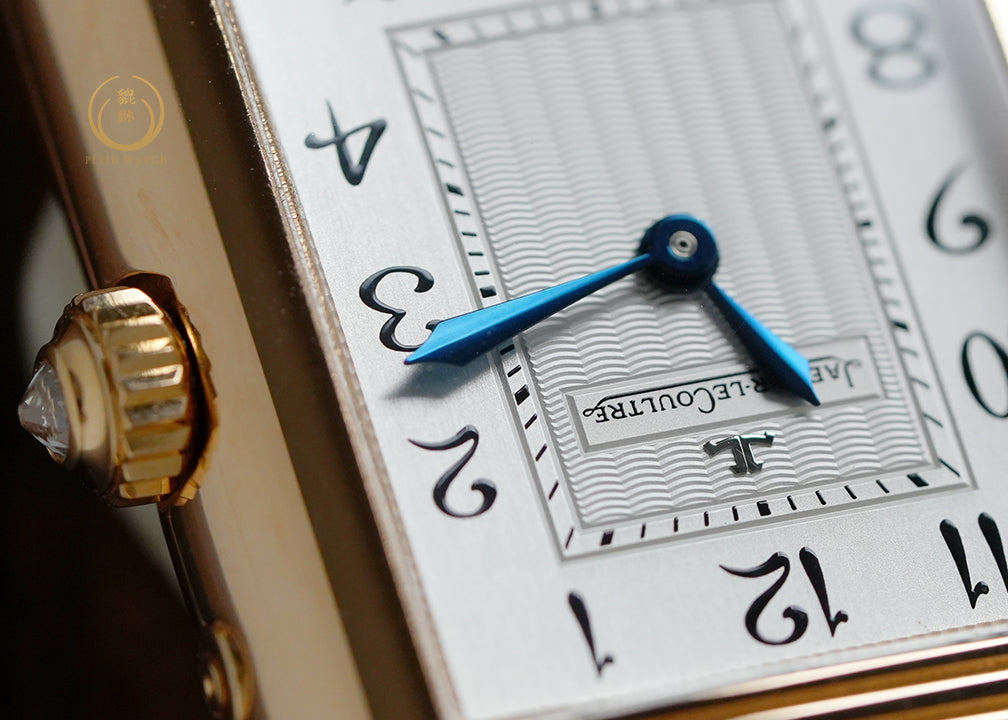 Jaeger Reverso Duoface Pink Gold Q2692424