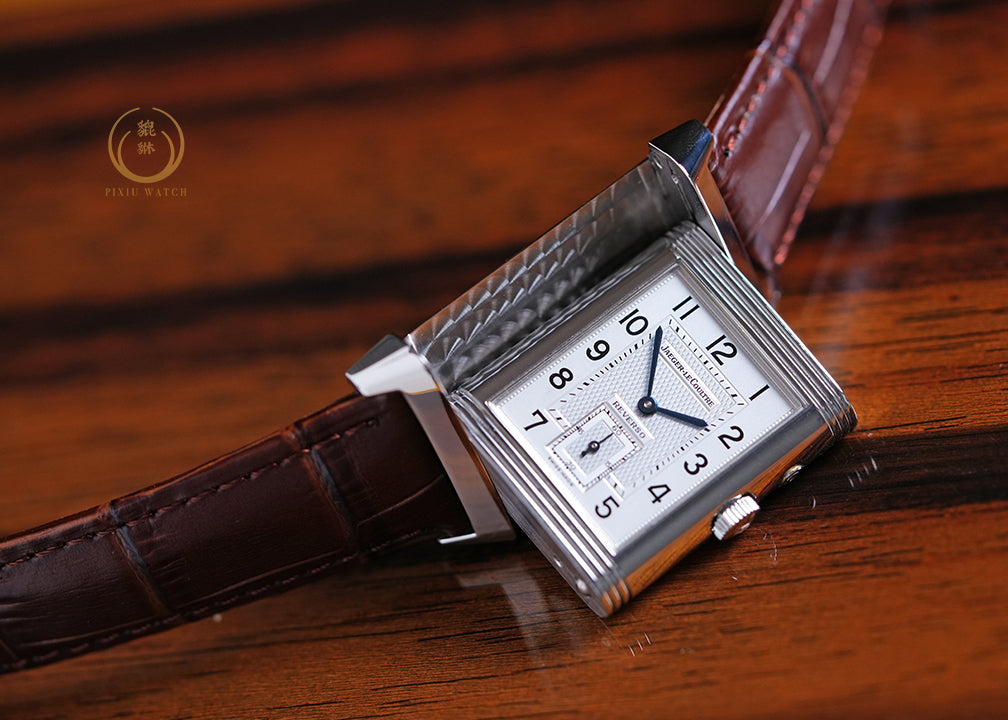 Jaeger-LeCoultre Reverso Duoface Q2718170