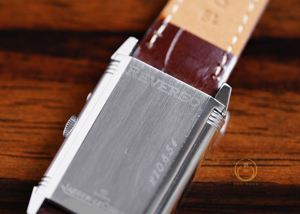 Jaeger-LeCoultre Reverso Duoface Q2718170