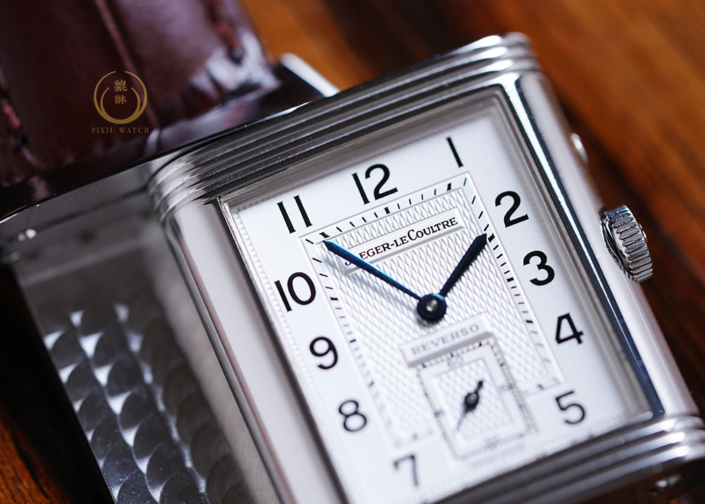 Jaeger-LeCoultre Reverso Duoface Q2718170