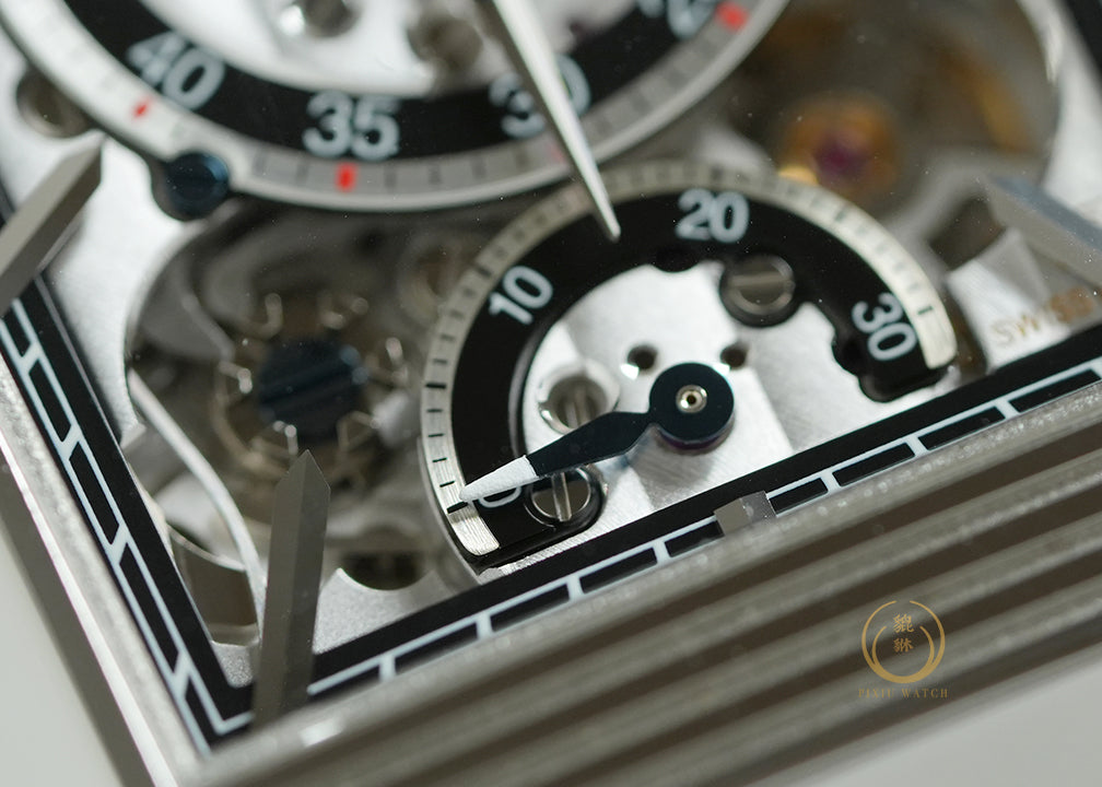 Jaeger Reverso Tribute Chronograph