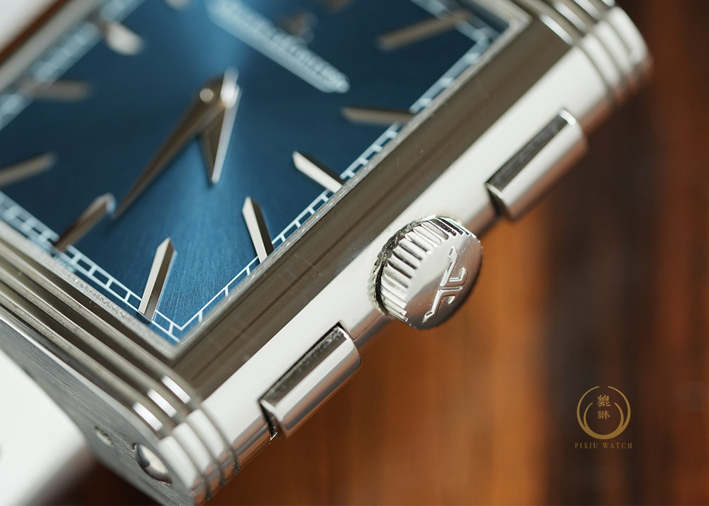 Jaeger Reverso Tribute Chronograph