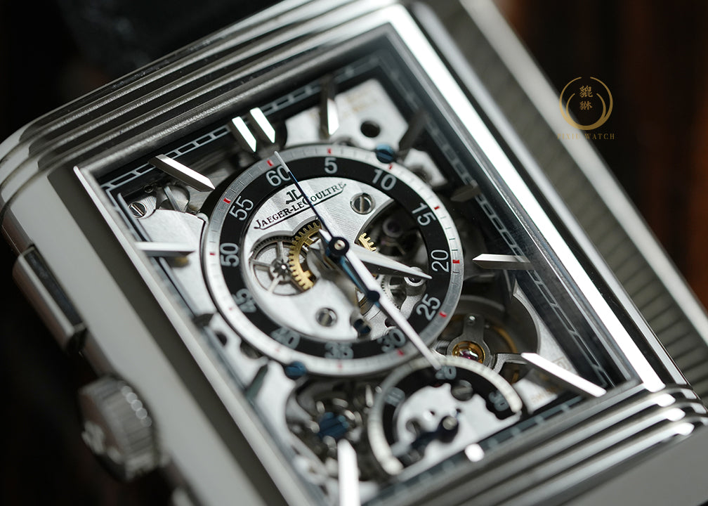Jaeger Reverso Tribute Chronograph