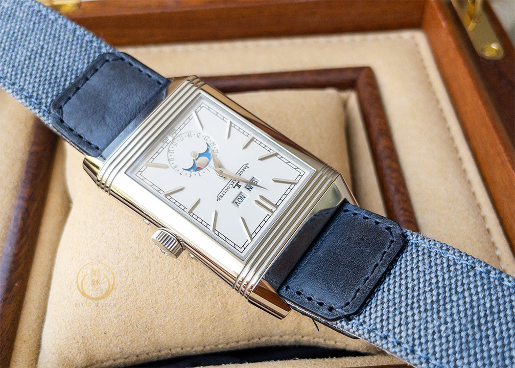Jaeger-LeCoultre Reverso Tribute Duoface Calendar