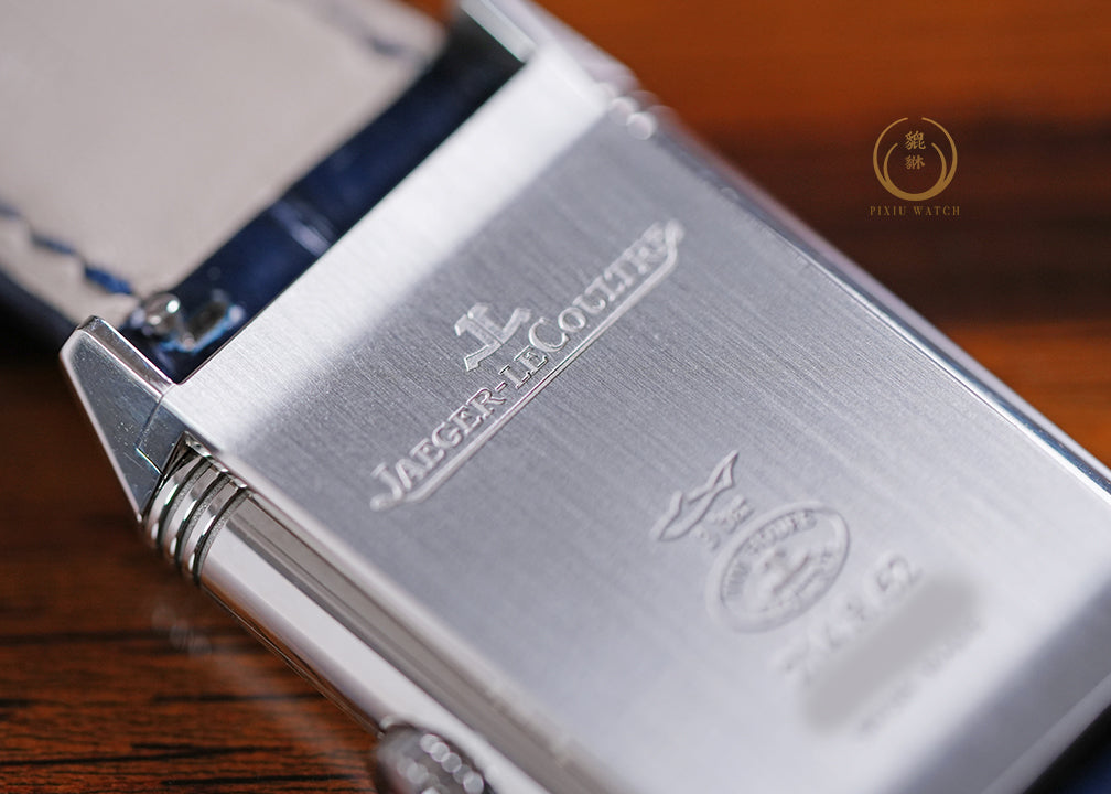Jaeger-LeCoultre Reverso Tribute Monoface