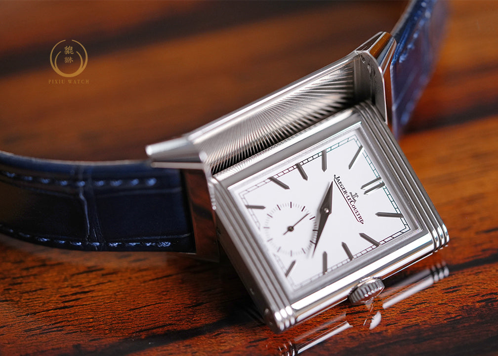 Jaeger-LeCoultre Reverso Tribute Monoface