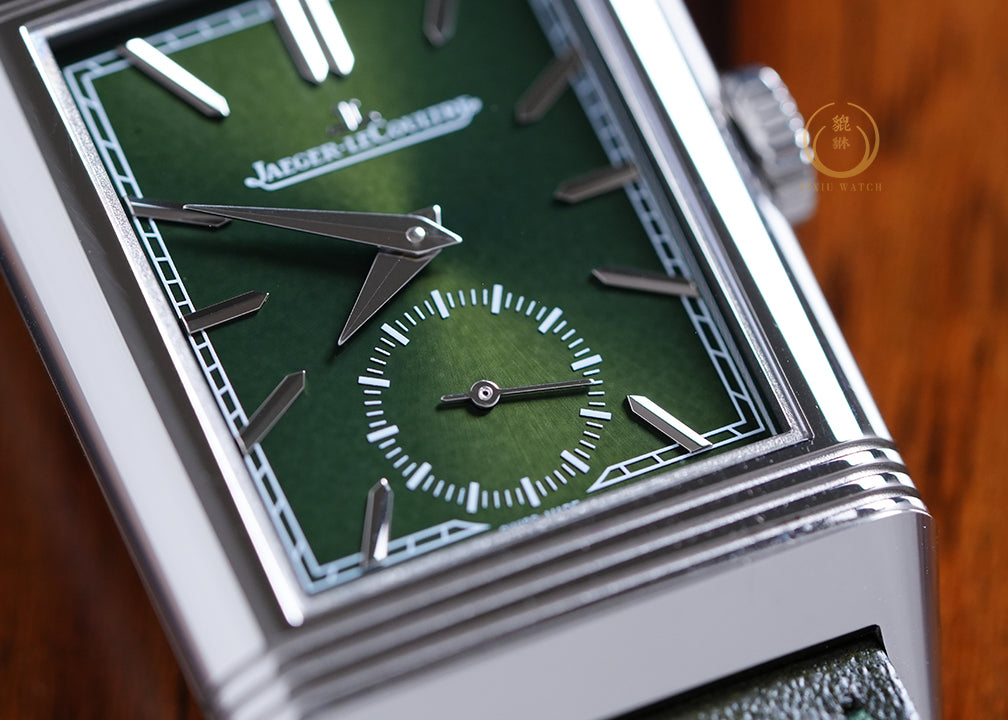 Jaeger Reverso Tribute Deep Green